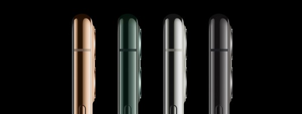 Apple iPhone 11 Pro (256 GB) — ürün görseli 21