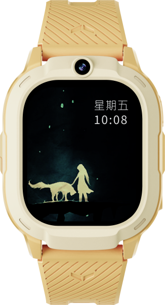 Welio WWATCH Jr. One Akıllı Çocuk Saati — ürün görseli 14