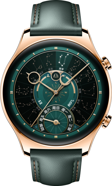 Honor Watch GS 4 Akıllı Saat (MUS-B19) — ürün görseli 4