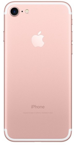 Apple iPhone 7 (256 GB) (MN982TU/A, MN9A2TU/A, MN992TU/A, MN9C2TU/A, MN972TU/A) — ürün görseli 4