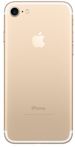Apple iPhone 7 (256 GB) (MN982TU/A, MN9A2TU/A, MN992TU/A, MN9C2TU/A, MN972TU/A) — ürün görseli 5