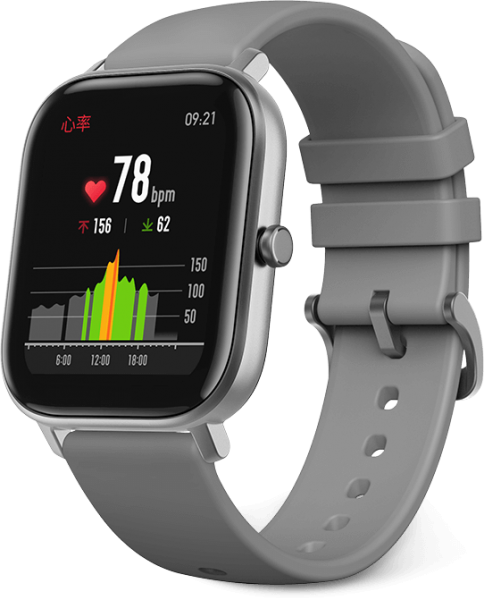 Amazfit GTS Akıllı Saat — ürün görseli 2