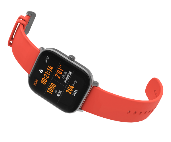 Amazfit GTS Akıllı Saat — ürün görseli 9