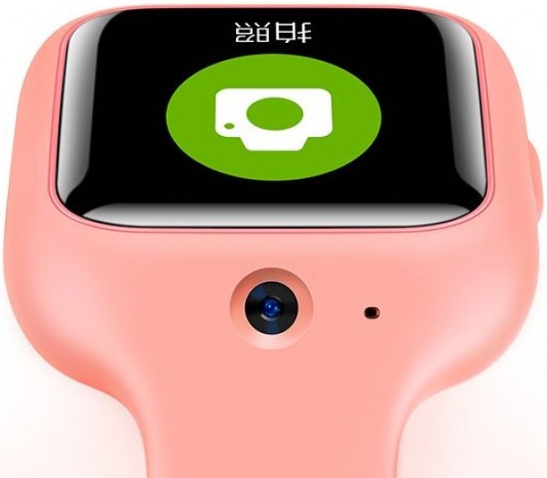 Xiaomi Mi Bunny Children's Phone Watch 3 Akıllı Çocuk Saati — ürün görseli 3