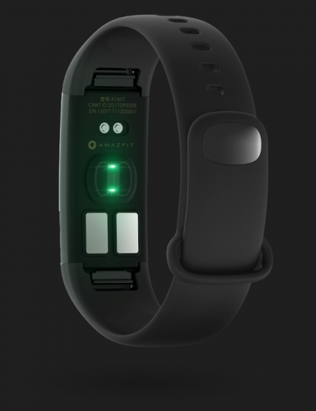 Amazfit Health Band Akıllı Bileklik — ürün görseli 5