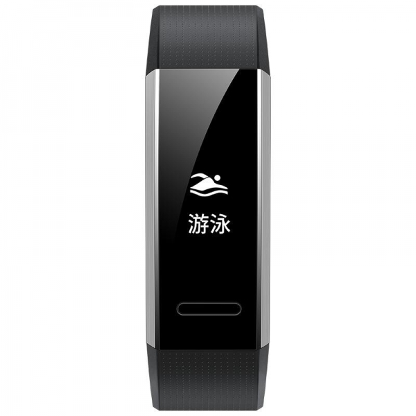 Huawei Band 2 Akıllı Bileklik (ERS-B19) — ürün görseli 3