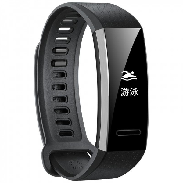 Huawei Band 2 Akıllı Bileklik (ERS-B19) — ürün görseli 5