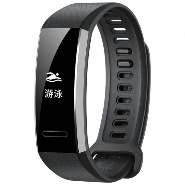 Huawei Band 2 Akıllı Bileklik (ERS-B19) — ürün görseli 6