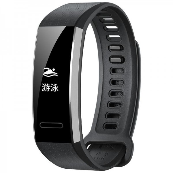 Huawei Band 2 Pro Akıllı Bileklik (ERS-B29) — ürün görseli 6
