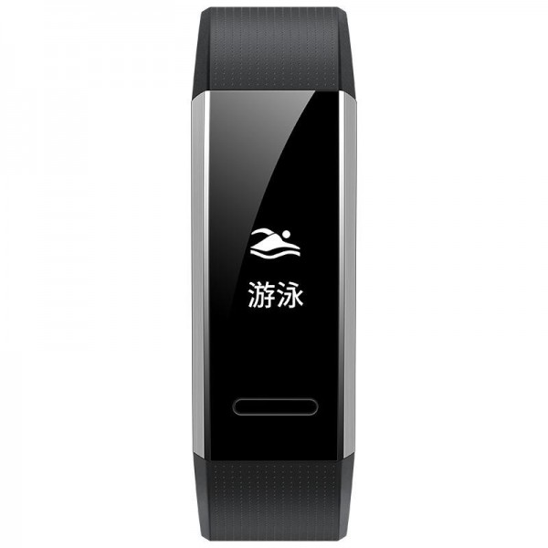Huawei Band 2 Pro Akıllı Bileklik (ERS-B29) — ürün görseli 3