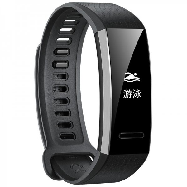 Huawei Band 2 Pro Akıllı Bileklik (ERS-B29) — ürün görseli 5