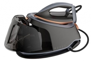 Arzum AR6048 SteamArt Plus Buhar Kazanlı Ütü — ürün görseli 1