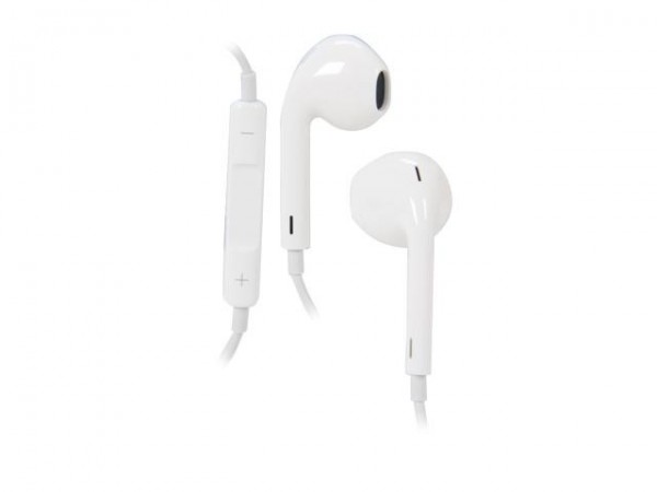 Apple EarPods 3.5mm Kablolu Kulaklık (3.5mm) — ürün görseli 3