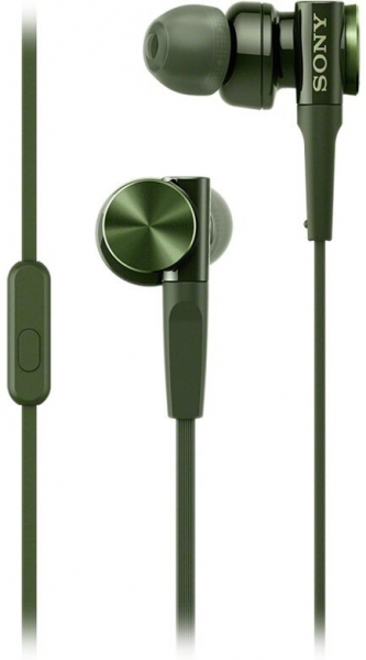 Sony MDR-XB75AP Kablolu Kulaklık — ürün görseli 2