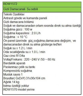 Bosch RDW1572 Su Sebili — ürün görseli 2