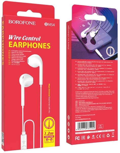 Borofone BM54 Kablolu Kulaklık — ürün görseli 3