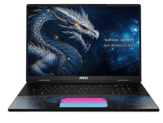 MSI Titan 18 HX Dragon Edition Draco Epic A2WJ-1223TR Laptop