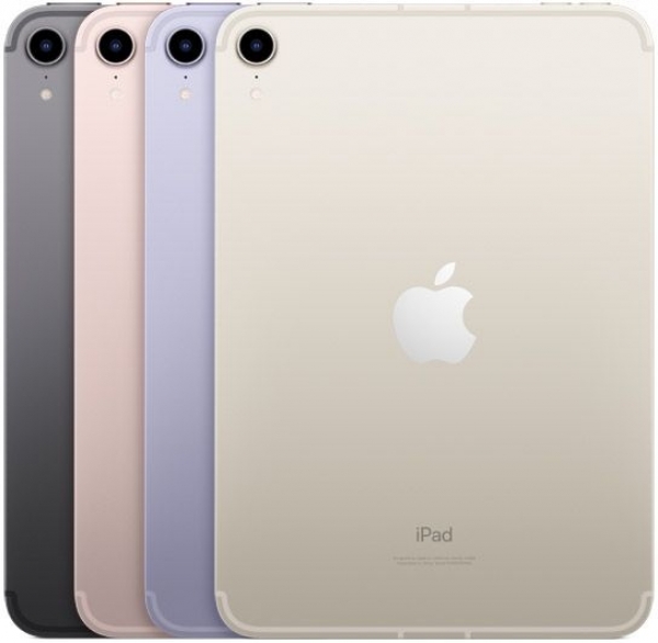 Apple iPad Mini 6 Tablet (4 GB / 64 GB / 5G) (MK8E3TU/A) — ürün görseli 6